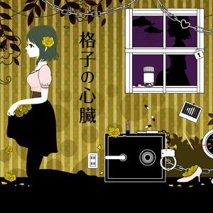 一区二区三区毛片
