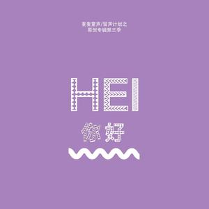 一区二区三区毛片
