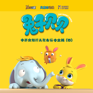 一区二区三区毛片
