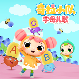 一区二区三区毛片
