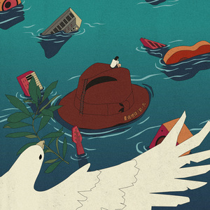 一区二区三区毛片
