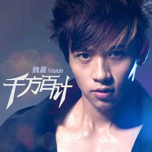 一区二区三区毛片
