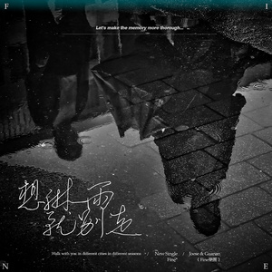 一区二区三区毛片
