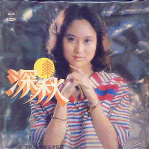 一区二区三区毛片
