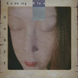 一区二区三区毛片
