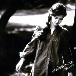 一区二区三区毛片
