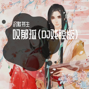 一区二区三区毛片
