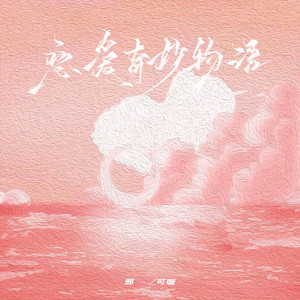 一区二区三区毛片
