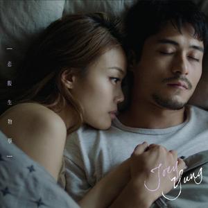 一区二区三区毛片
