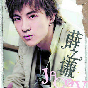 一区二区三区毛片
