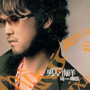 一区二区三区毛片
