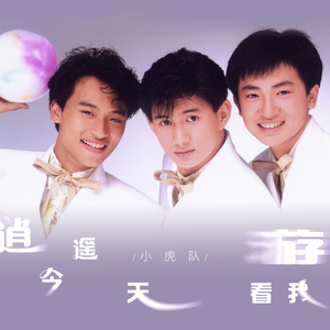 一区二区三区毛片
