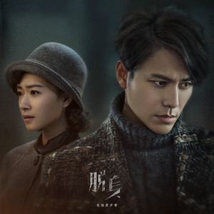 一区二区三区毛片
