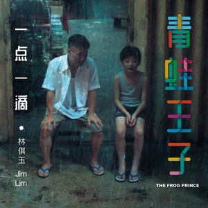 一区二区三区毛片
