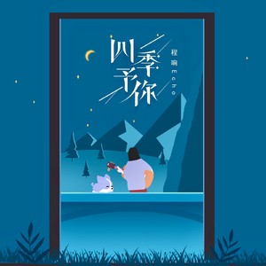 一区二区三区毛片
