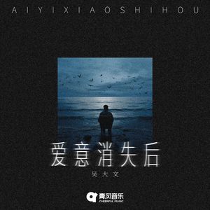 一区二区三区毛片
