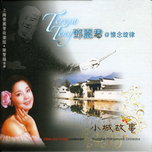 一区二区三区毛片
